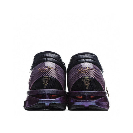 Men's Kyrie 7 Purple Black Shoes