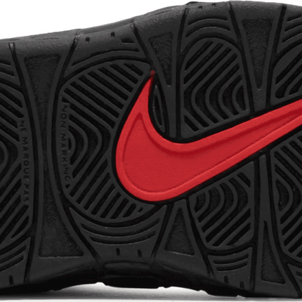 Men's Air More Uptempo 96' TD Split Shoes