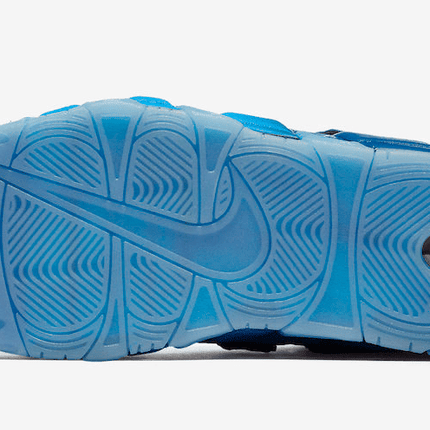 Men's Air More Uptempo Doernbecher Shoes