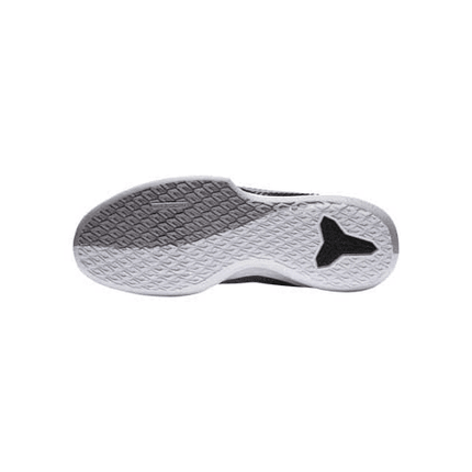 Men's Kobe Mamba Fury Cool Grey Shoes