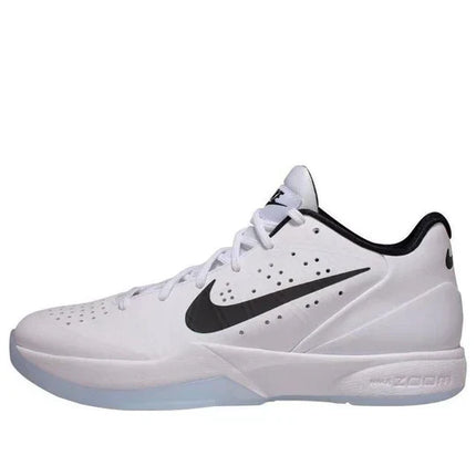 Men's Nike Air Zoom Hyperattack White Ice Shoes