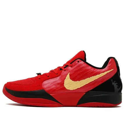 Men's Nike Ja 2 Halloween Shoes