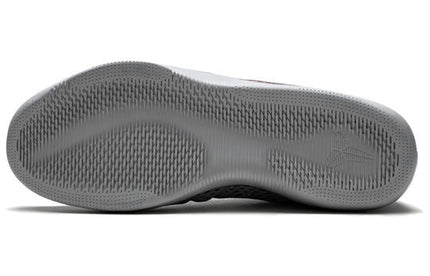 Men's Nike Kobe 11 Lower Merion Shoes