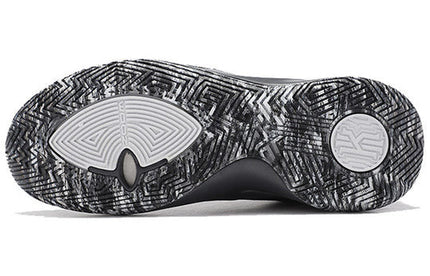 Men's Nike Kyrie 2 Anthracite Shoes