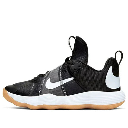 Men's Nike React Hyperset Black White Shoes