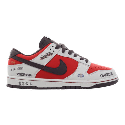 Men's Nike SB Dunk Low Suzuki Shoes