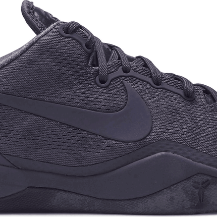 Men's Kobe 8 Fade To Black Shoes