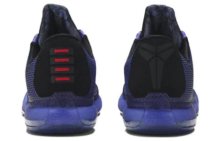 Men's Kobe 8 Blackout Shoes