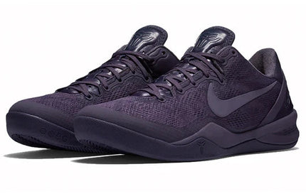 Men's Kobe 8 Fade To Black Shoes