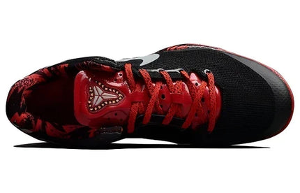 Men's Kobe 8 System 'Philippines Pack - Gym Red' Shoes