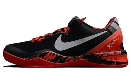 Men's Kobe 8 System 'Philippines Pack - Gym Red' Shoes