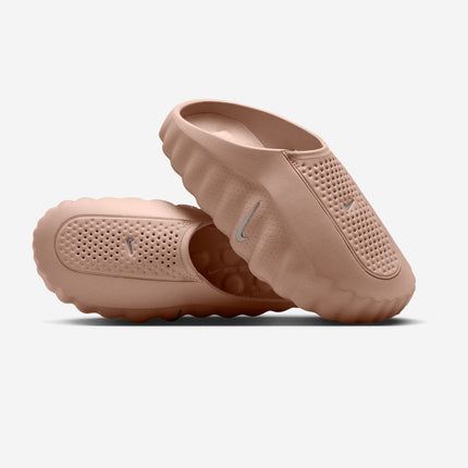 Men's Nike Mind 001 Hemp Shoes