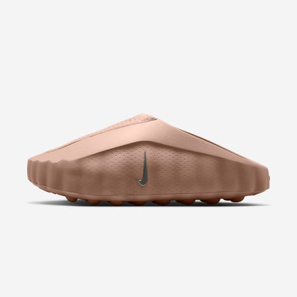 Men's Nike Mind 001 Hemp Shoes
