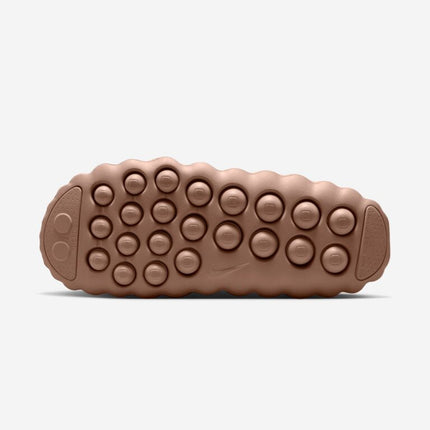 Men's Nike Mind 001 Hemp Shoes