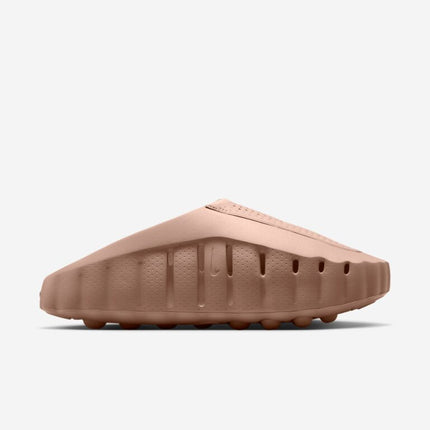 Men's Nike Mind 001 Hemp Shoes