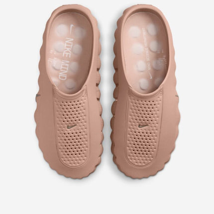 Men's Nike Mind 001 Hemp Shoes