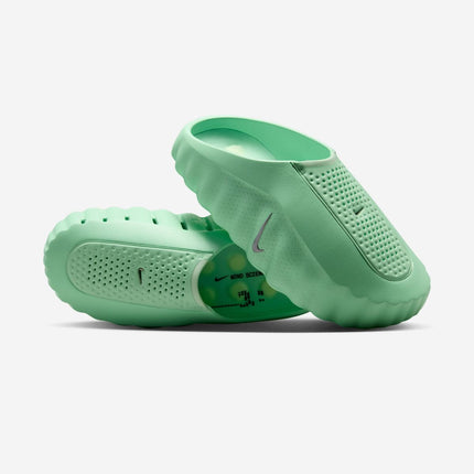 Men's Nike Mind 001 Cucumber Calm Shoes