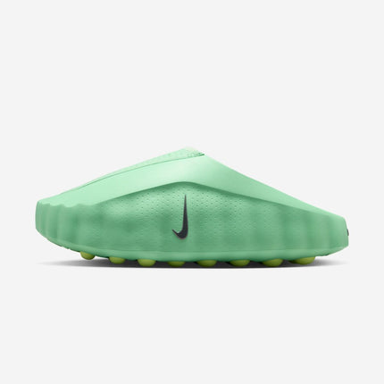 Men's Nike Mind 001 Cucumber Calm Shoes
