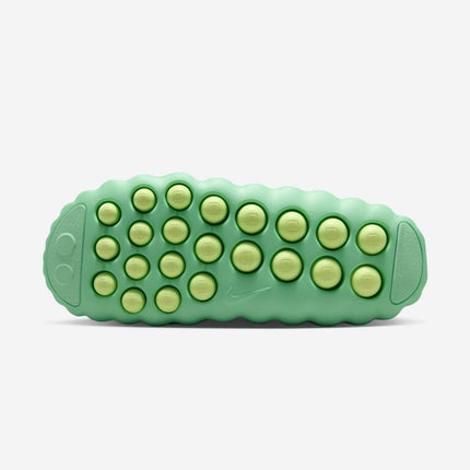Men's Nike Mind 001 Cucumber Calm Shoes