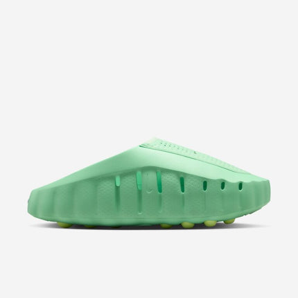 Men's Nike Mind 001 Cucumber Calm Shoes