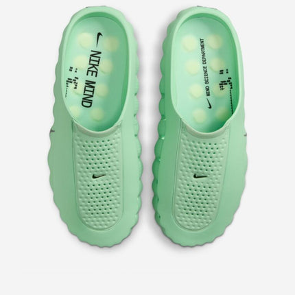 Men's Nike Mind 001 Cucumber Calm Shoes