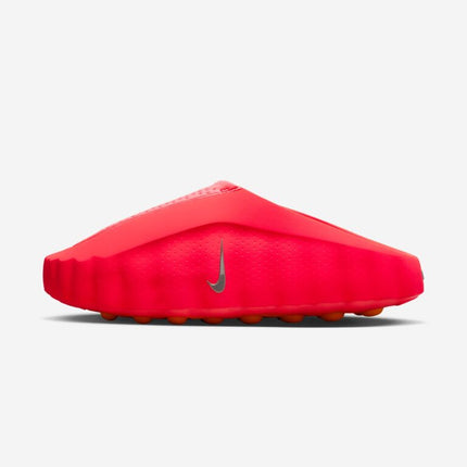 Men's Nike Mind 001 Solar Red Shoes