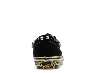 Men's Vans LX Old Skool 36 Satoshi Nakamoto Lucky Charm Shoes