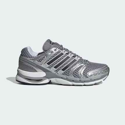 Men's adidas Adistar XLG 2.0 'Grey Three' Shoes