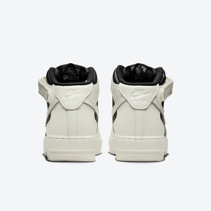 Men's Nike Air Force 1 Mid 'Pineapple House' Shoes