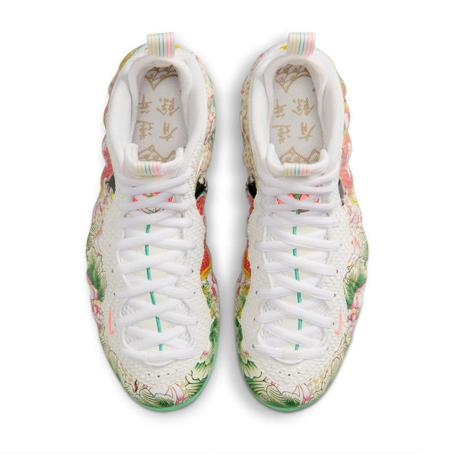 Men's Nike Air Foamposite Tianjin 2.0 Shoes