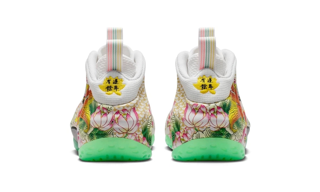 Men's Nike Air Foamposite Tianjin 2.0 Shoes