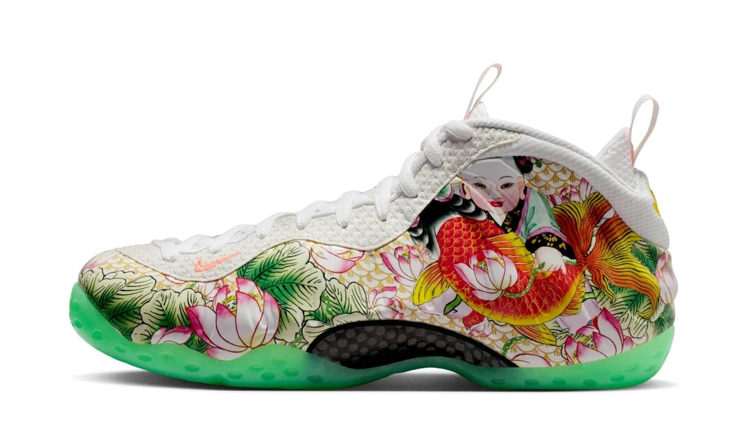 Men's Nike Air Foamposite Tianjin 2.0 Shoes
