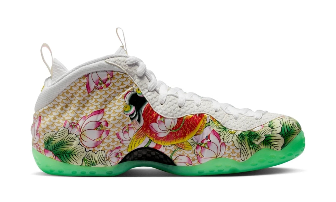 Men's Nike Air Foamposite Tianjin 2.0 Shoes