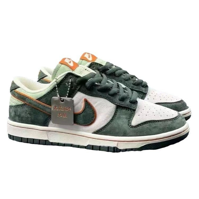 Men's  Nike SB Dunk Low x Otomo Katsuhiro Steamboy OST Green Shoes
